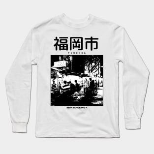 Japan Fukuoka Long Sleeve T-Shirt